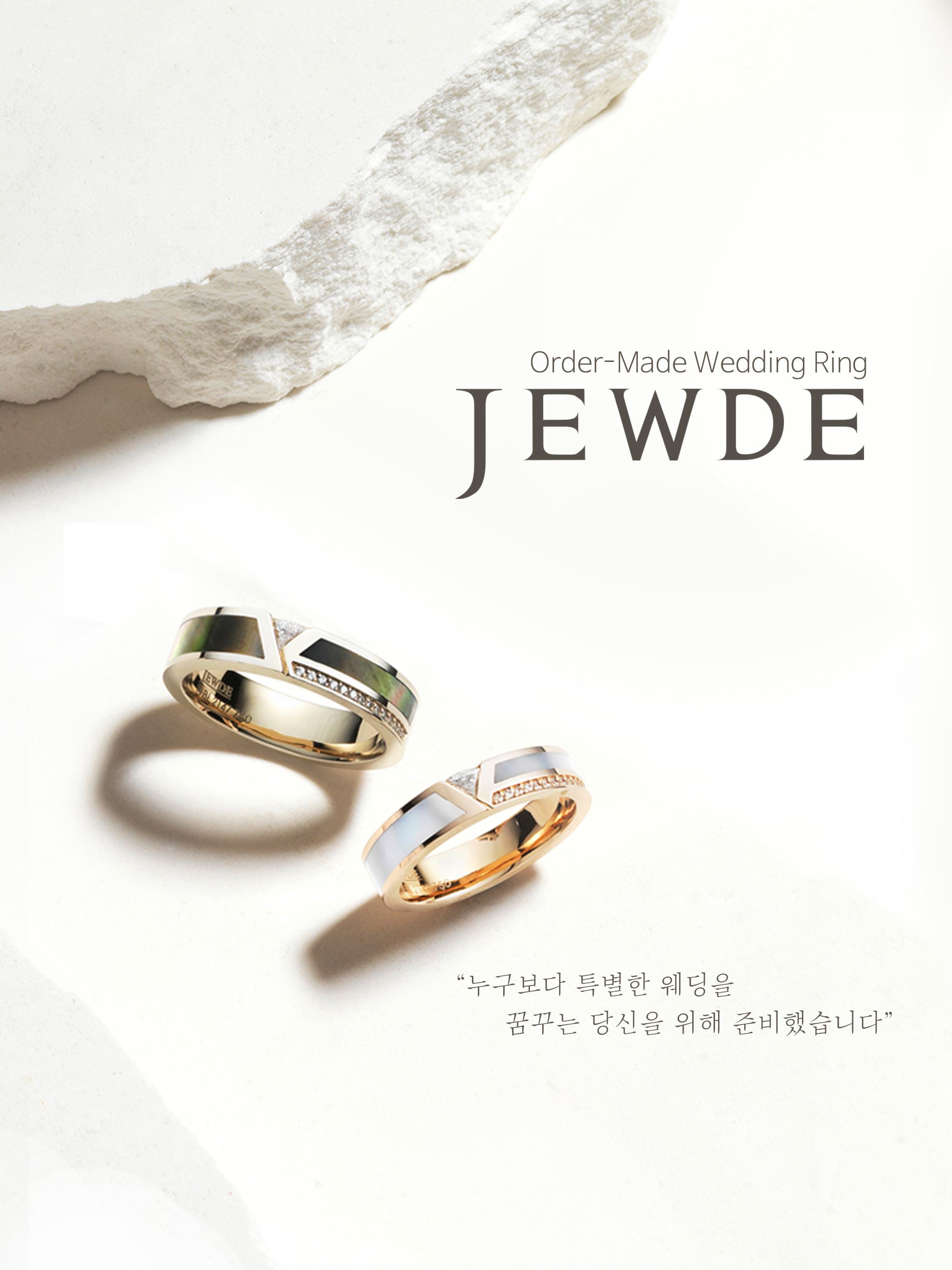 매장 이미지