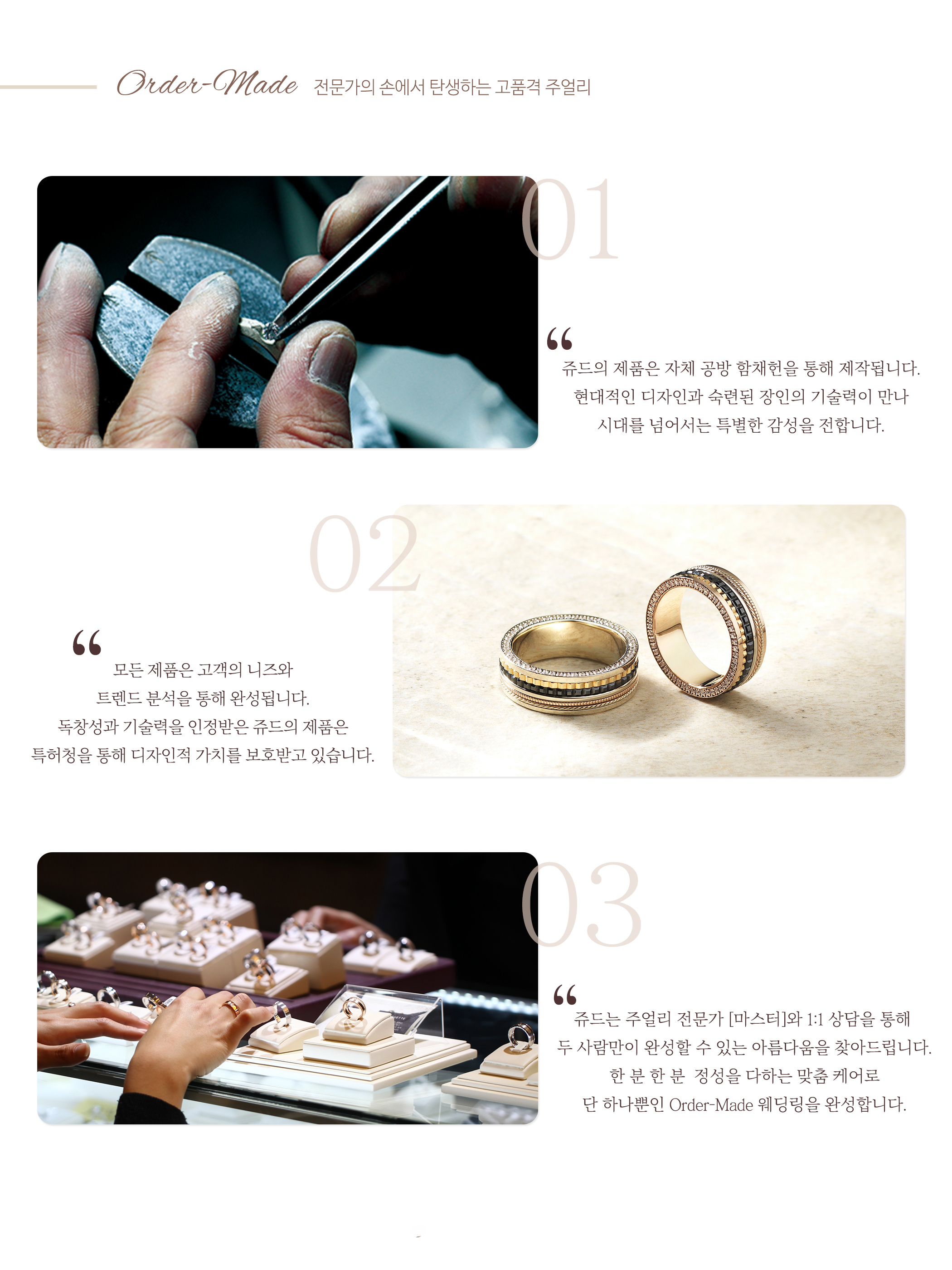 매장 이미지