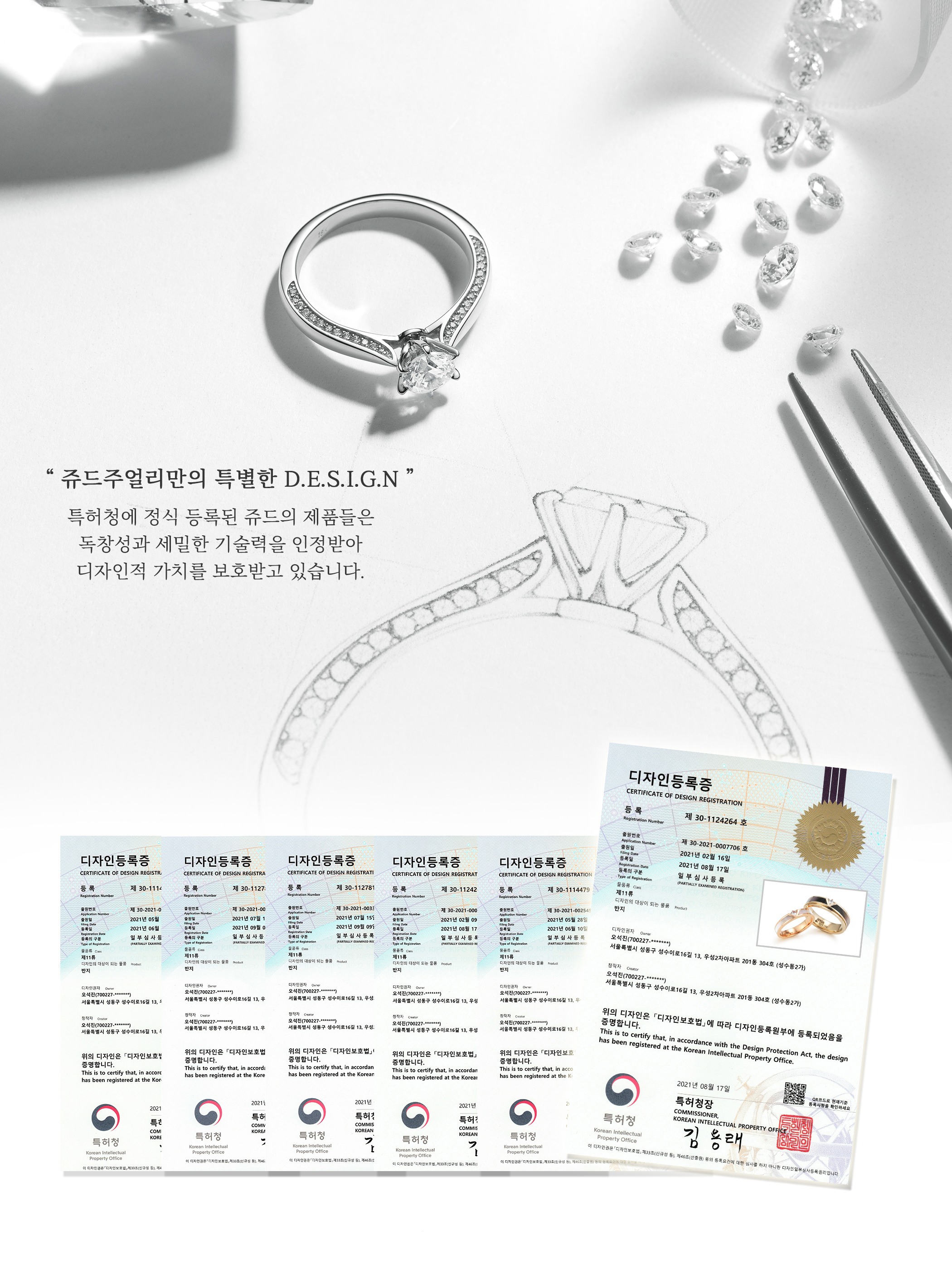 매장 이미지
